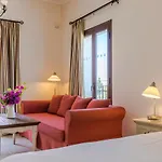 Otel Aliathon Ionian